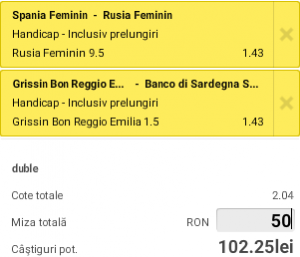rusia