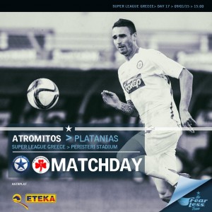 atromitos