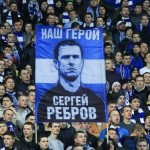 d kiev 2