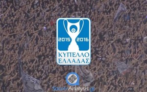 greek-cup-2015-16