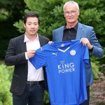 Leicester City – Surpriza Premier League sau Nu