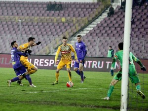 Ponturi pariuri fotbal Chiajna vs Petrolul Ploiesti