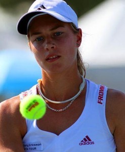 Ponturi pariuri tenis Cîrstea vs Buyukakcay si Voegele vs Mitu