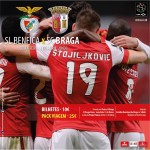 Ponturi pariuri fotbal – Benfica vs Braga