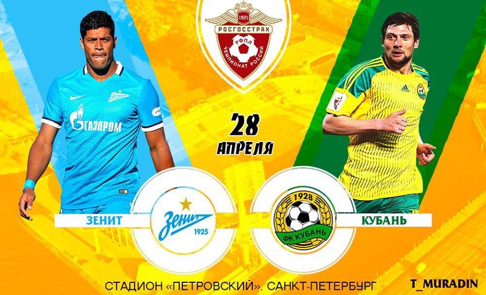 Ponturi pariuri fotbal – Zenit vs Kuban Krasnodar