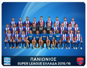 Ponturi fotbal Grecia – Panionios vs Panatinaikos