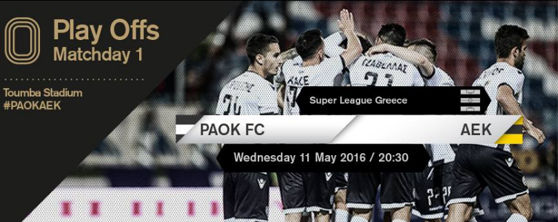 Ponturi fotbal Grecia – PAOK  Salonic vs AEK Atena