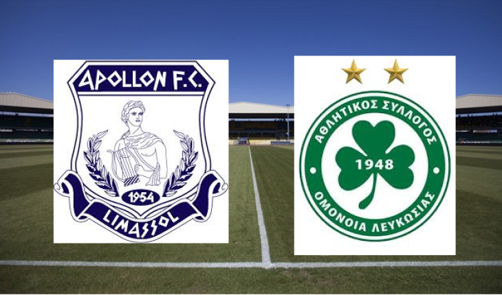 Batalia pentru Cupa Ciprului Apollon Limassol vs Omonia Nicosia