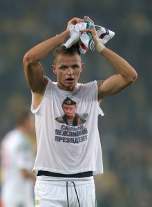 EURO 2016 Grupa Angliei - Rusia - Tara Galilor - Slovacia