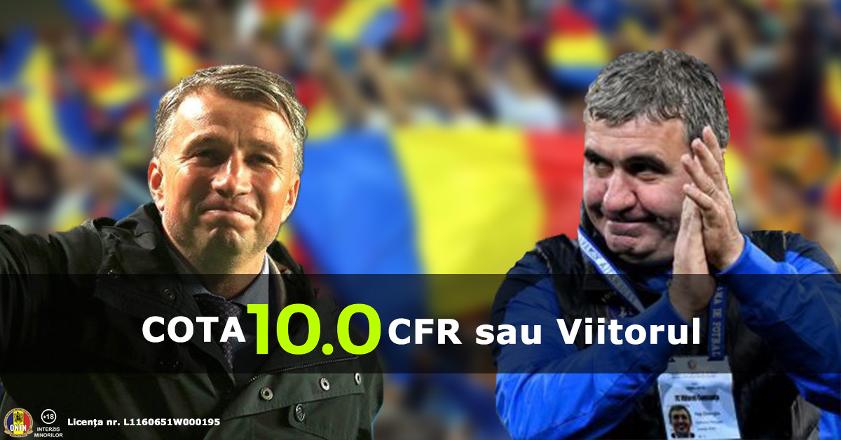 Cota 10.0 pentru CFR sau VIITORUL! Profita si primesti Abonament SuperPont Premium GRATUIT!