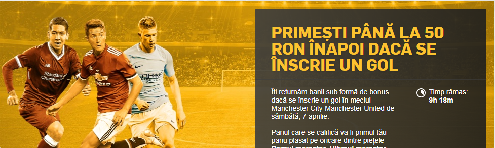 Bonus dacă se înscrie un gol la Manchester City vs Manchester United