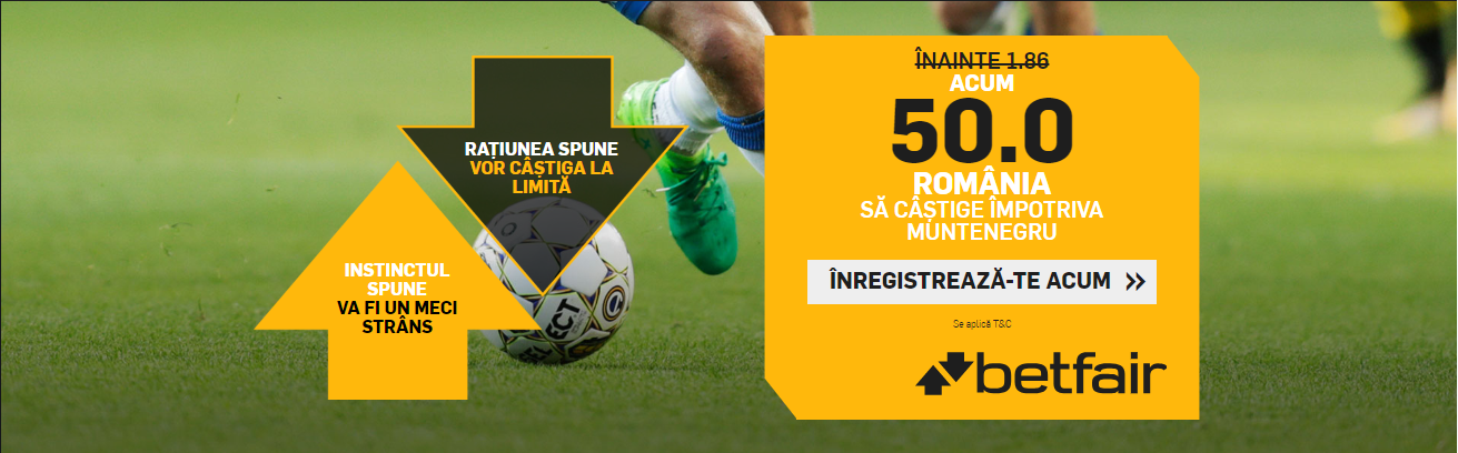 COTA 50.0 pentru Romania in meciul cu Muntenegru!