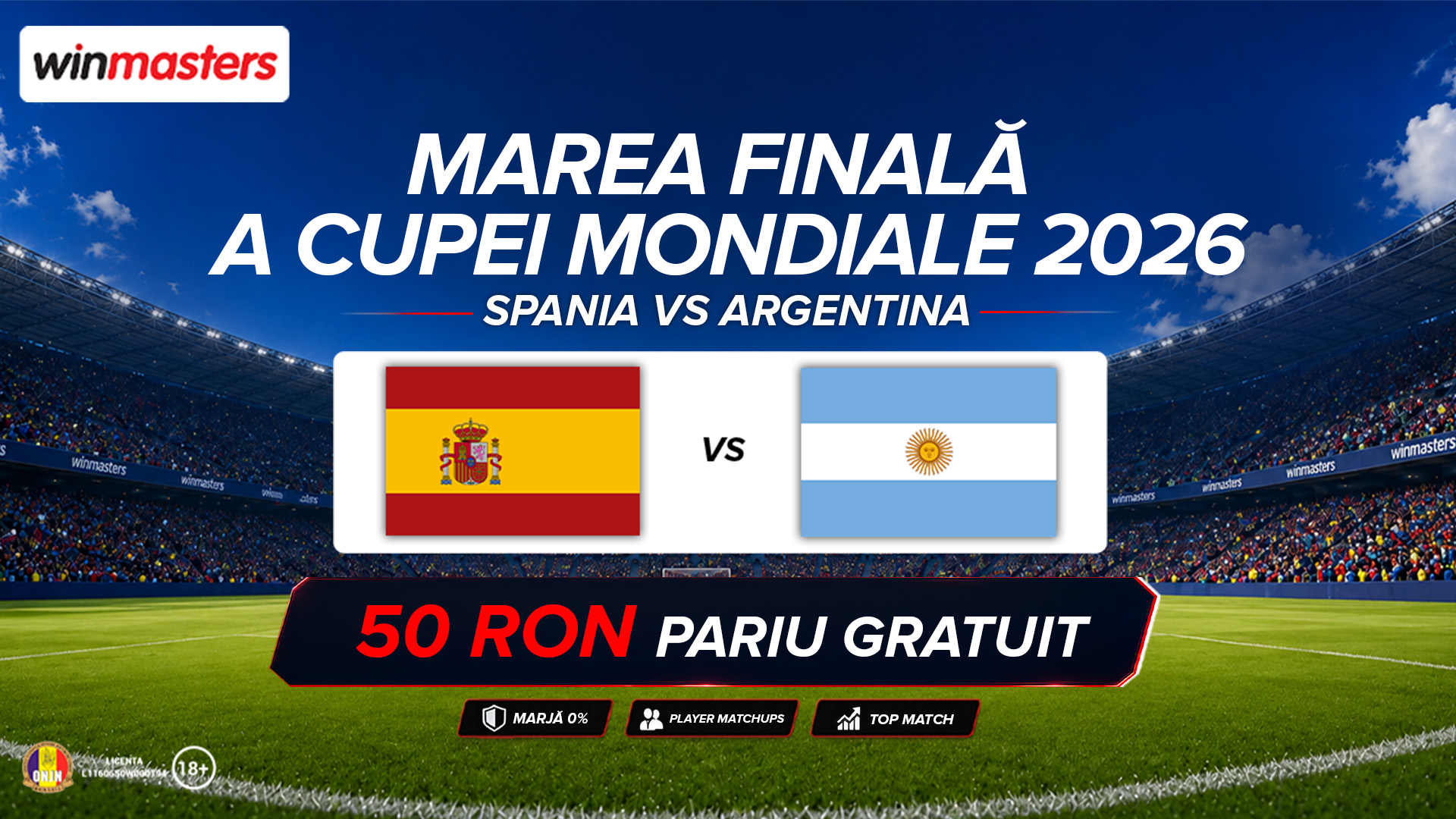 Marea Finală a Cupei Mondiale 2026 Spania vs Argentina